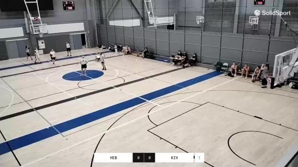 Hehku Basket - Kivireki
