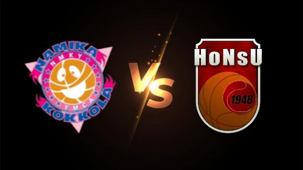 Kokkolan NMKY U12 - HoNsU Red U12