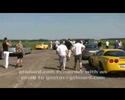 GTboard.com DVDII: Lambo Gallardo vs Ariel Atom 300