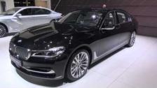 BMW M760Li Elegance -more discreet elegant version of the M760Li at Geneva Salon 2016